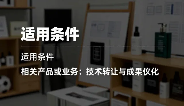 性能优化在业务发展中的关键作用与实施路径