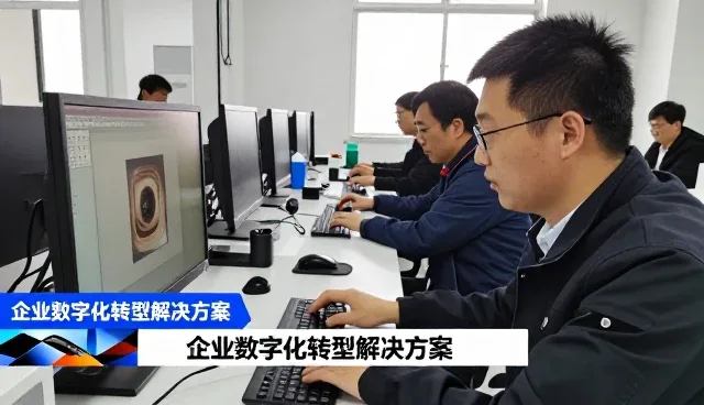 网络较为完善使用技巧分享